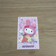 マイメロディ フォトカード