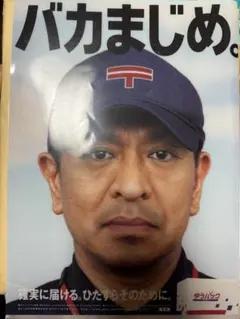 Item thumbnail for item b5c59620-f6a4-4d3c-bfe5-8c15283a68a9