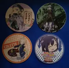マチ☆アソビ／ufotable Cafe TO GO 限定コースター4種セット - メルカリ