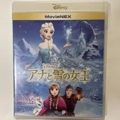 アナと雪の女王　Blu-rayとケース