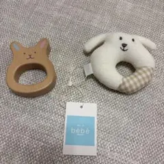 Item thumbnail for item 959aadce-24fa-43af-825a-c9549afb68bb