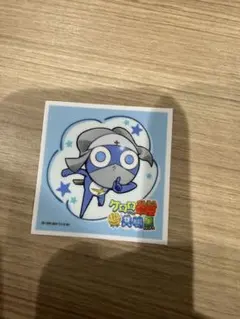 2026年最新】ケロロ軍曹 シールの人気アイテム - メルカリ