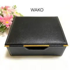 銀座WAKO 蓋付きオーバーナイター　腕時計　アクセサリーケース　本革ステッチ