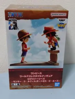 ワンピース ワールドコレクタブルフィギュア ログストーリーズ ルフィ＆エース
