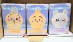 【未使用】ちいかわきゃライト＆ミニフィギュア　うさぎ　モモンガ