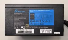 Seasonic 650W 650ワット ATX電源 80PLUS GOLD