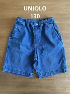 ユニクロ　デニム ハーフパンツ 130