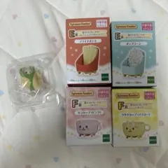 シルバニアファミリー キラキラくじ ～デリシャスパレード～