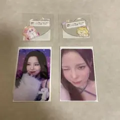 NiziU ハッピードローくじ MAKO SET