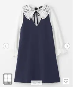 green label relaxing kids ポンチレース襟 ワンピース