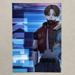 アニメディア　2026年4月　銀河特急ミルキー⭐︎サブウェイ　アルドノア・ゼロ