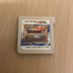 ドラゴンクエストVII エデンの戦士たち 3DS レベル99データソフト
