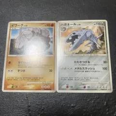 ポケモンカード イワーク LV.22 ハガネール LV.50 進化ライン