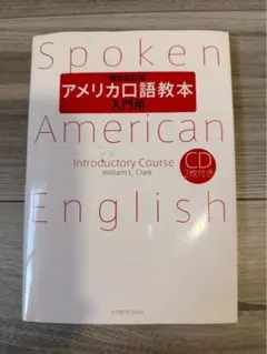 Item thumbnail for item f58cd8d8-447f-457a-b0bf-719e5082064a