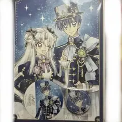 2026年最新】種村有菜先生の人気アイテム - メルカリ
