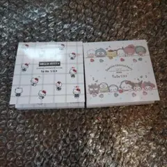 サンリオ　TODOメモ　ハローキティ　サンリオキャラクターズ
