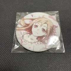 sao アスナ　缶バッジ　セガ sao アスナ 缶バッジ セガ ソードアート・オンライン アリシ
