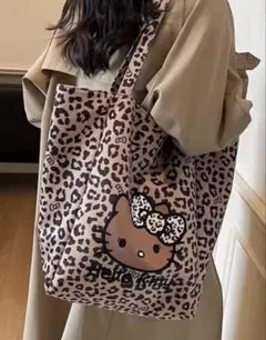 ハローキティ ヒョウ柄 トートバッグ