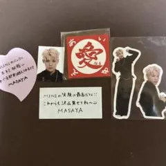 INI 木村柾哉 落下物 ステッカー IDフォト