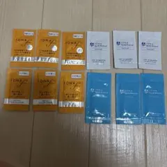 2026年最新】IONA スキンケア・基礎化粧品 トライアルセット・サンプル