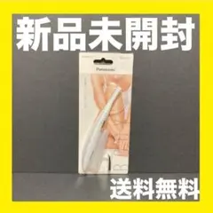 Item thumbnail for item 9450f93d-fb61-48aa-82a7-fa4f9672d8ce