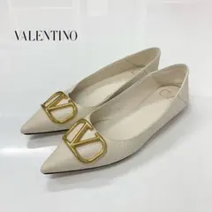 ヴァレンティノ レザー フラットパンプス アイボリー