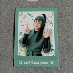 【74セット】忍たま乱太郎　ぱしゃこれ　立花仙蔵 2025年最新】忍たま乱太郎 ぱしゃこれ 立花仙蔵の人気アイテム - メルカリ