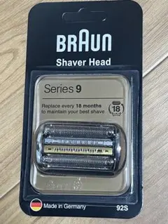 BRAUN シリーズ9 9075cc BLACK 未使用 楽天市場】BRAUN 9075CCの通販