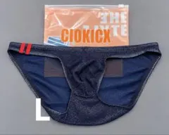 新品 メンズ L CIOKICX ネイビー　ラメ　ビキニ ブリーフ 下着