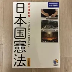 Item thumbnail for item cd015ca1-430f-4e17-805b-235a24b2f49c