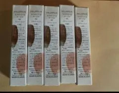 ミント様 リクエスト 3点 まとめ商品