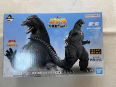 バンダイ ゴジラ　一番くじ 大怪獣シリーズ G SOFVICS 1991