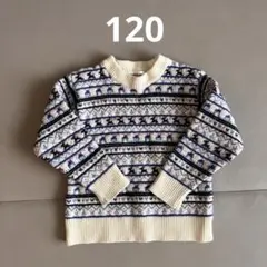 FAMILIAR ファミリア ニット セーター 120サイズ