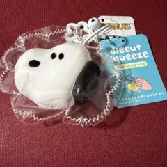 PEANUTS スヌーピー ダイカットスクイーズ キーホルダー