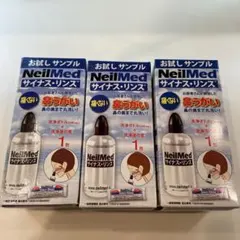 Item thumbnail for item b80dcaff-2815-4214-b2d6-2d6c168651dd