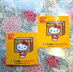 Item thumbnail for item 3d250a3a-e648-4ae4-bd02-60390bf1a7d7