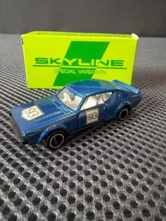 トミカ イイノ特注 スカイライン2000GT 黒 - メルカリ