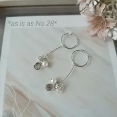 *as is as No.28　イヤーカフ　セット　ハンドメイド　シルバー系*