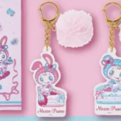 mezzo piano アクリルチャーム ピンク ベリエちゃん くじ