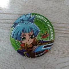 2025年最新】遊戯王 紫雲院素良の人気アイテム - メルカリ