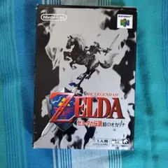 ゲーム ゼルダの伝説 時のオカリナ 任天堂64ソフト