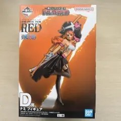ONE PIECE FILM RED ナミ フィギュア D賞