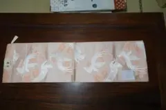 Item thumbnail for item 4aeb699b-0c7c-4639-8ef3-051ba49ebacd