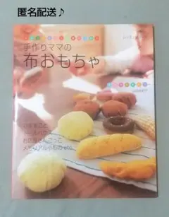 Item thumbnail for item 2888c477-a126-42c7-a095-45060918a913