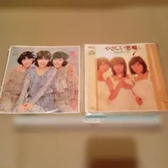 【中古】 微笑み返し キャンディーズ 微笑み返しレコード - メルカリ