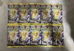 未開封未サーチ MEGAドリームex 10パック バラパック - メルカリ