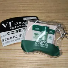 VT COSMETICS ミニチュアチャーム CICA トライアルキット