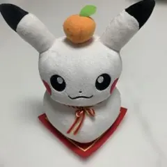 ポケモンセンター限定タグ付きぬいぐるみ ピカチュウと鏡餅とみかん