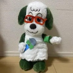 【犬山ワン太郎】ワンワン　ぬいぐるみ　いないいないばあ