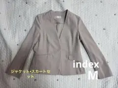 index ノーカラージャケット、フレアスカート　セット
